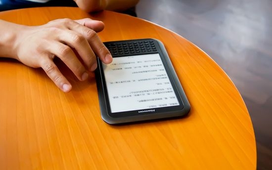 新阅读浪潮来袭 汉王电纸书“黄金屋”提升阅读品质