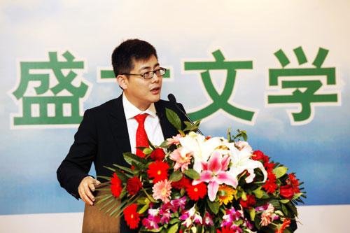 �̵�2011�������������и�ǳ���й���˾