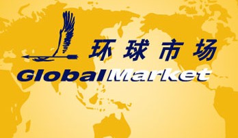 �̵�2011�������������и�ǳ���й���˾