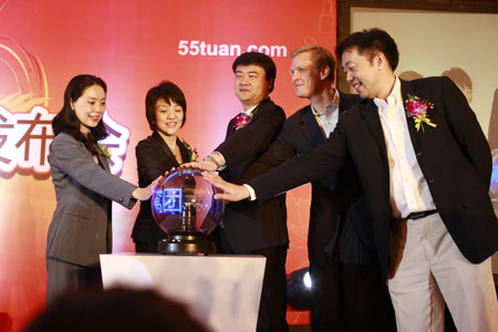 �̵�2011�������������и�ǳ���й���˾