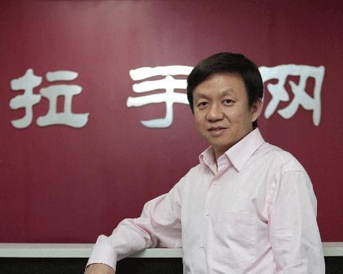 �̵�2011�������������и�ǳ���й���˾