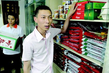 Ф��������ũ�񹤵�����������CEO