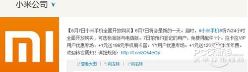 д���׷ۣ�������С�ף����һ���ٵȵ�