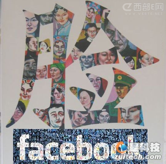 ýFacebookΪ˽Ӫҵ߼ֵ