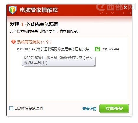 “”³Թܼ΢“”