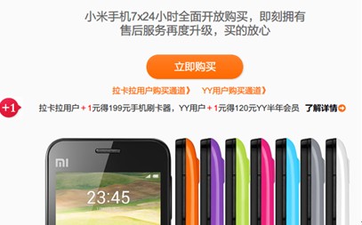 С���ֻ������� �ٴα��ཱུ��