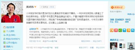 �ܺ�t��ͦ�׾� ���С�׳ɹ�֮��