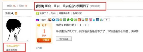 С���ֻ����Ź��� �ۺ���������