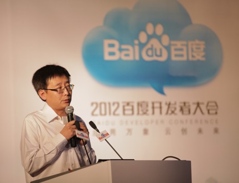 ������&ldquo;����&rdquo;�Խ�&ldquo;�ٶ���&rdquo;�����߳�֧�����ƹ������