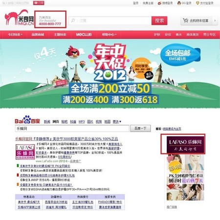 ַ볭Ϯ ŭָ䳭ϮSlogan