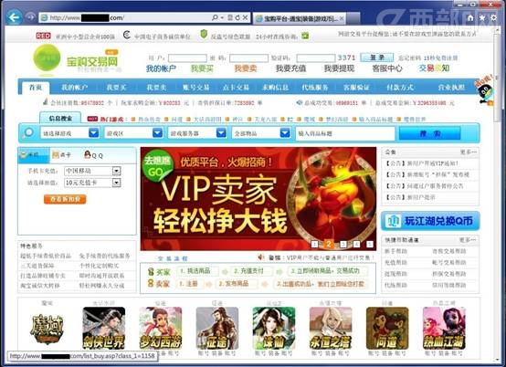 ����ƭ�ֶ���������Ϸ  ������Ϸ������׼�ٷ�����