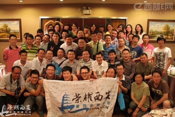 ��ҫ����������վȫ��������phpwind 8.7