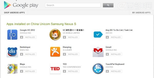 Google Play֧ҳжֻӦ