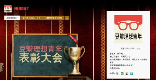 �����ר�ö����������굽����ʲô��