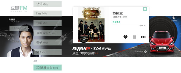 �����ר�ö����������굽����ʲô��