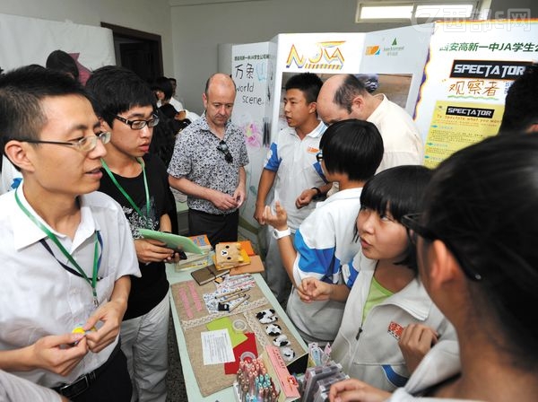 ����JAѧ����˾����CEO������ð�ղ���ץס����