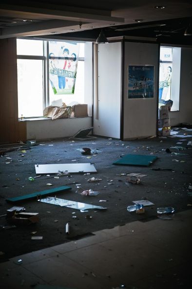 �ű����칫��һƬ�ǽ�