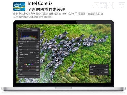 国行2012新款Retina版Macbook Pro开卖