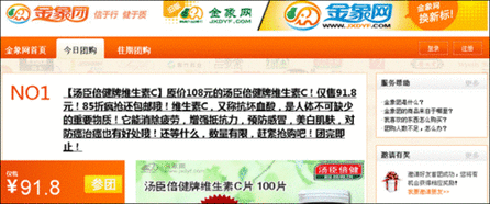 �����Ź�Ƶ���İ�ǿ������