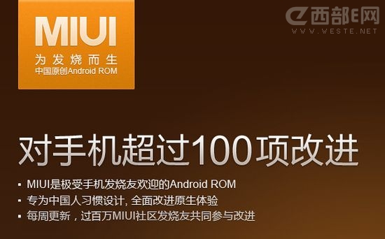 �׾��Թ����г�ʧ����С���ֻ����������