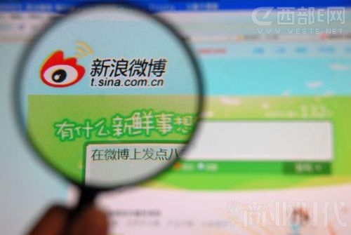 ����΢����ҵ���������̳���������