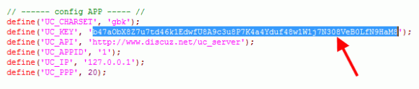 Discuz! X2.5UCenterͨʧܵĽ
