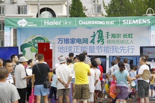 ���Ȳ��� 