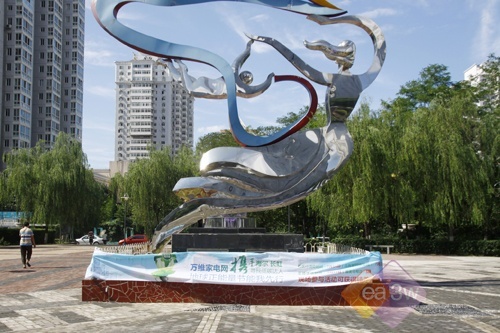 ���Ȳ��� 