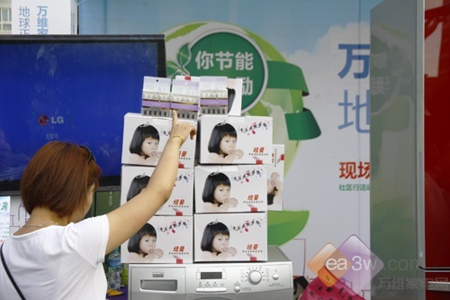 ���Ȳ��� 