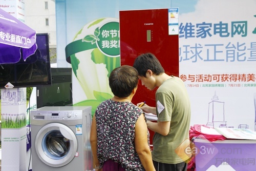 ���Ȳ��� 