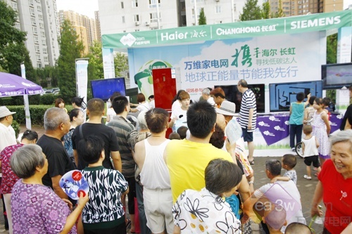 ���Ȳ��� 