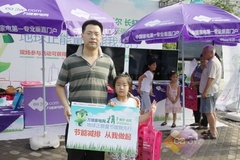 ���Ȳ��� 