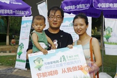 ���Ȳ��� 