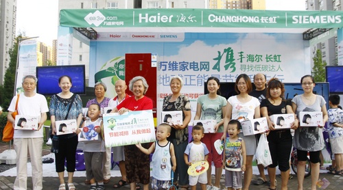 ���Ȳ��� 