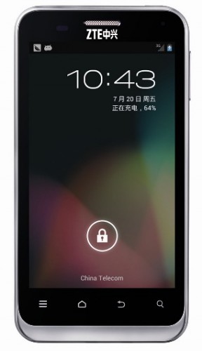 N880EΪȫAndroid 4.1ֻ