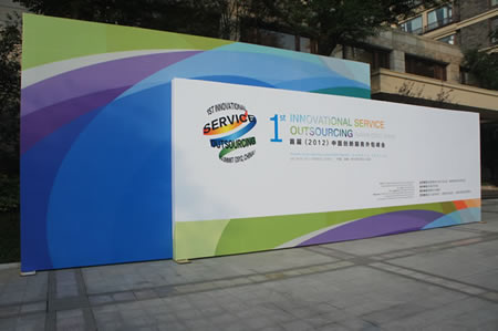 �׽��й����·����������ڳɶ���ʽ��Ļ