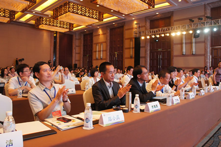 �׽��й����·����������ڳɶ���ʽ��Ļ