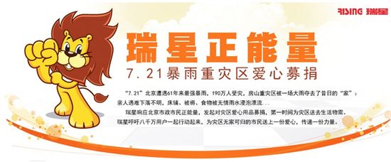 �������������� ������Ԯ�װ���