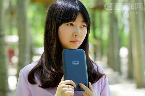 修身养性 汉王黄金屋静享字里行间安逸