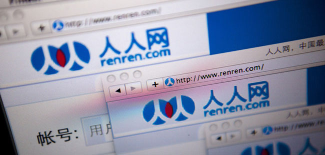 �̵��й�������罻��Ʒ��˭����No.1��