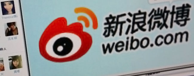 �̵��й�������罻��Ʒ��˭����No.1��