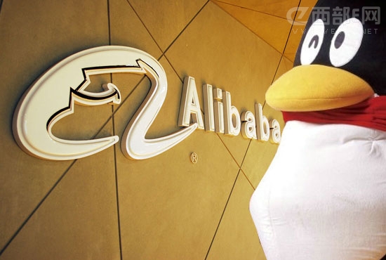 ��Ѷ���������ϲ�ҵ��  δ�����̰���������˭�ң�