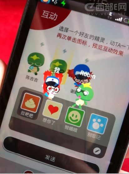 ������ʹ�����������鲽�����