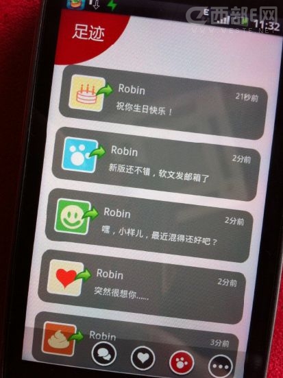 ������ʹ�����������鲽�����