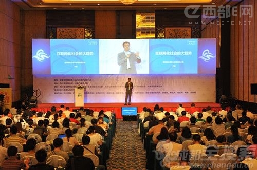 �ƶ���������չ�߷���̳�ڳɶ���Ļ ������ý���