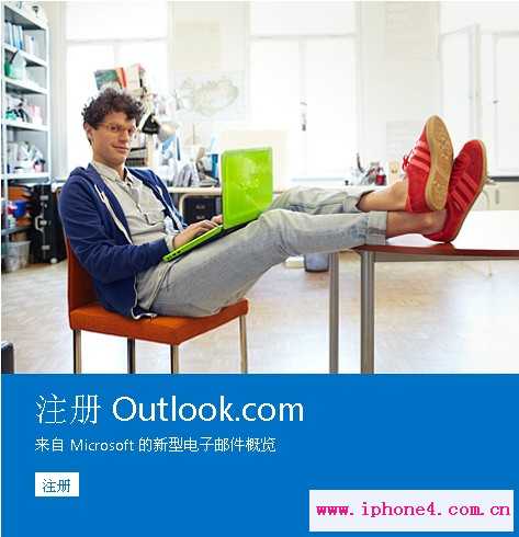 Outlook.com΢Gmailȫս