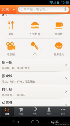 ���ڵ��� �ƶ��û�����4000��