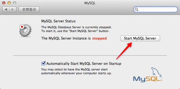 Mac OS X Mountain LionApache+Mysql+PHPĽ̳