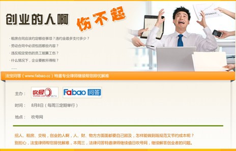 �����ʴ����ϴ���������ʦ&ldquo;ֵ��&rdquo;�