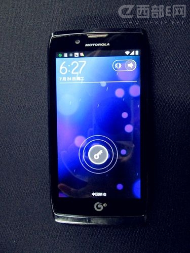 ǿܣMOTOâVϵMT887ܻδ